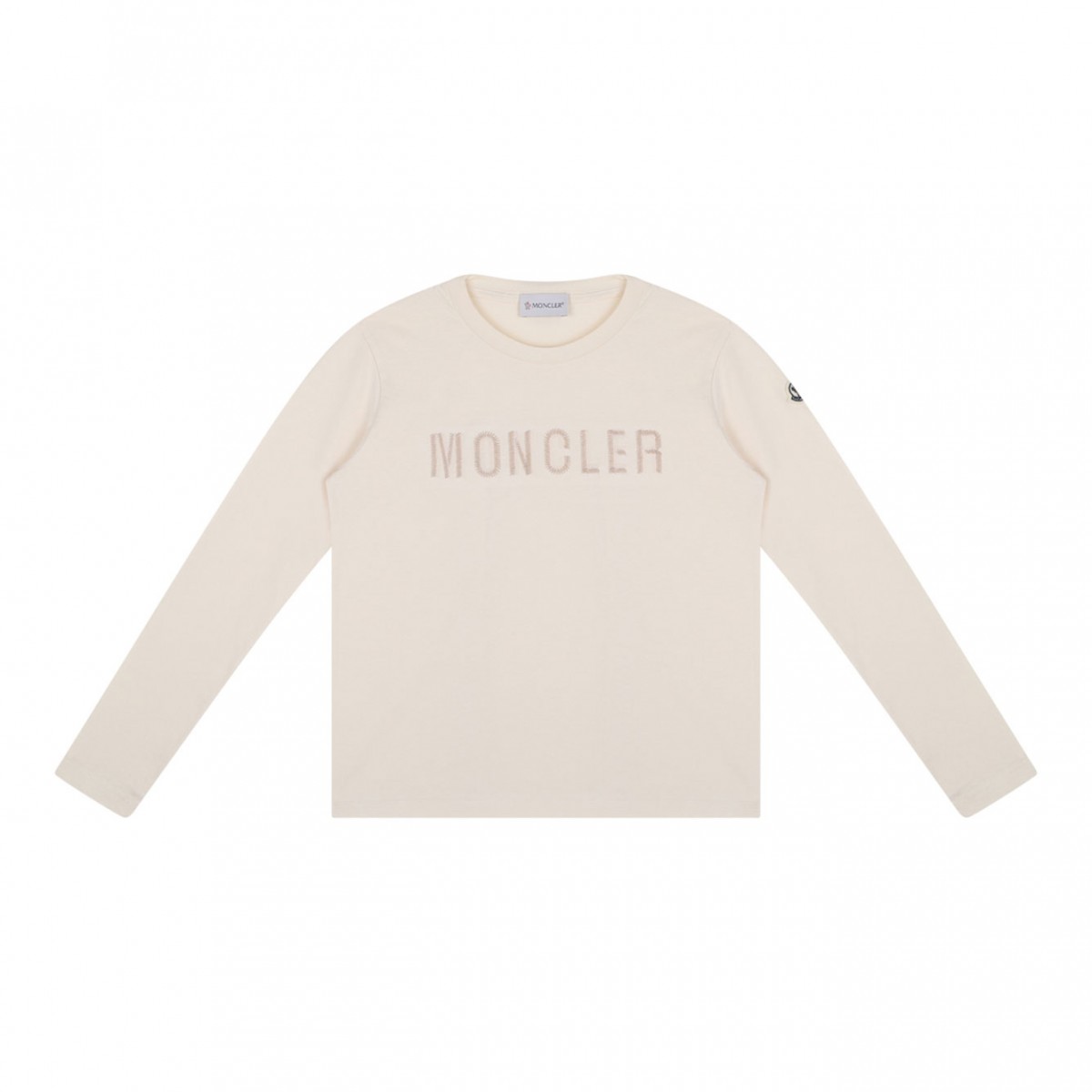 Beige Logo Embroidered T-Shirt