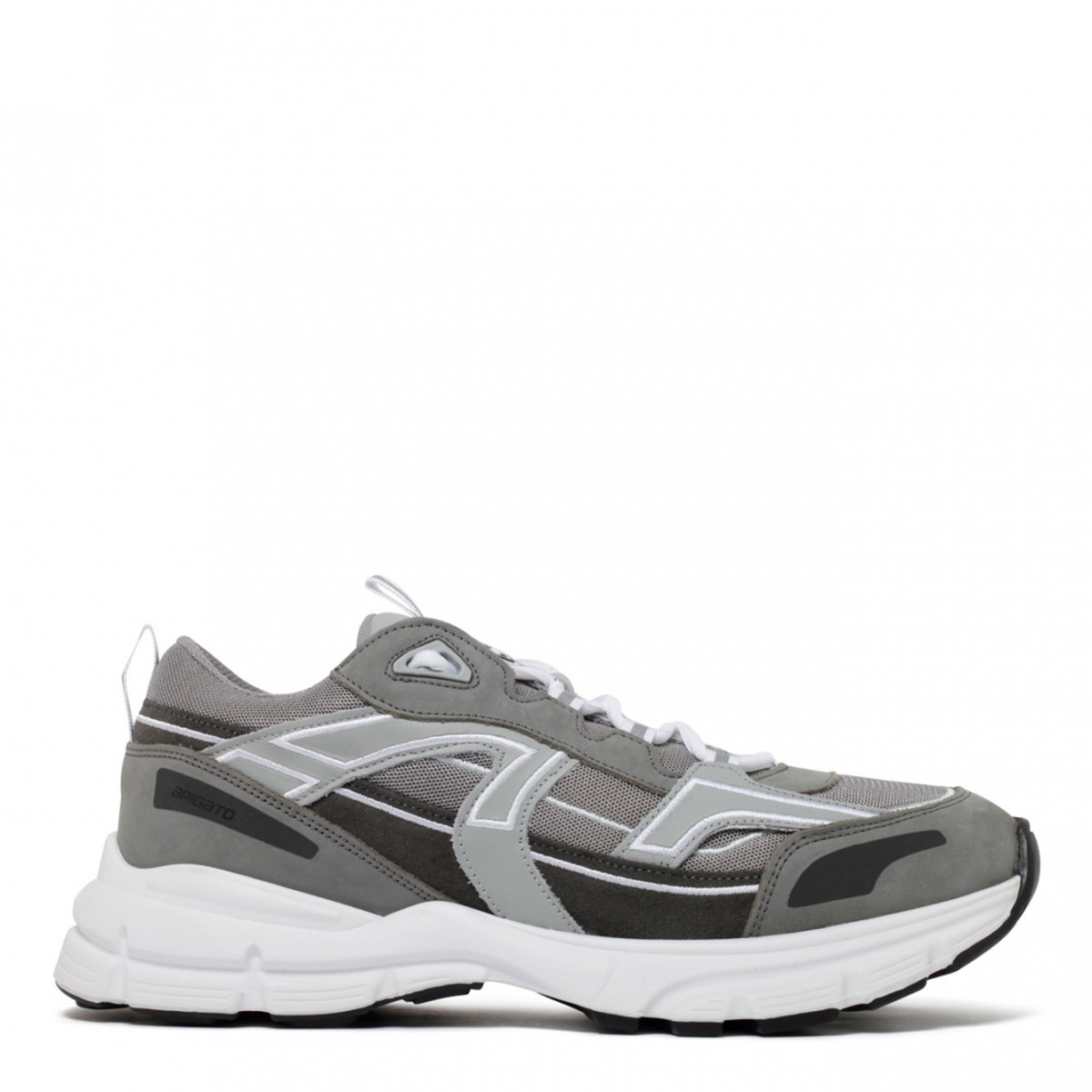 Gray Marathon R-Trail Sneakers